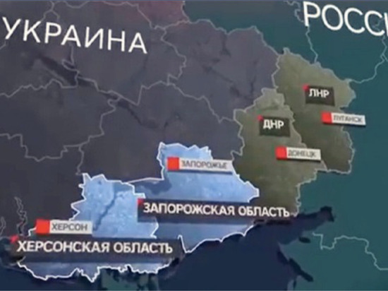 У карт РФ с новыми территориями возникла проблема