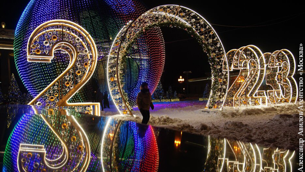 Чего ждут политики и эксперты в 2023 году