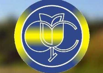 На Украине ликвидировали Фонд соцстрахования