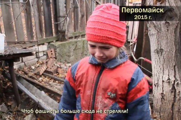 Короткометражный фильм: «Нацификация Украины»