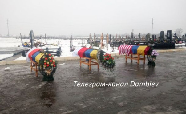 Увидеть Артемовск и умереть.