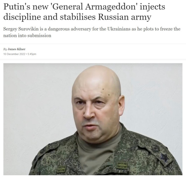 "Опасный противник" для украинцев