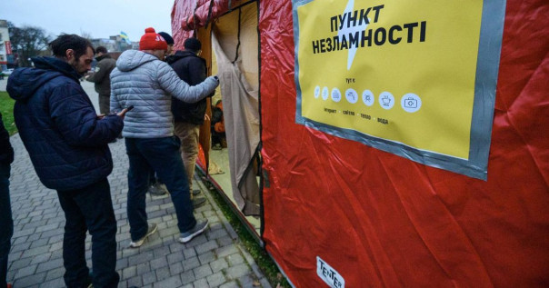 «Пункты бездарности»: для чего Зеленский имитирует заботу об украинцах