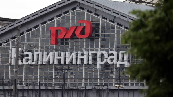 В Калининграде опасаются, что Литва может запретить транзит в регион