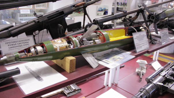 В РФ приспособили для авиации высокоточный снаряд "Краснополь"