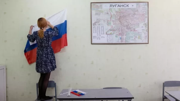 Парламент ЛНР принял новую конституцию