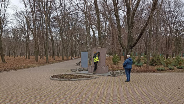 В Краматорске снесли памятник Пушкину
