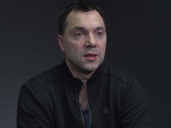 Арестович рассказал о переброске Россией сил под Бахмут и Соледар