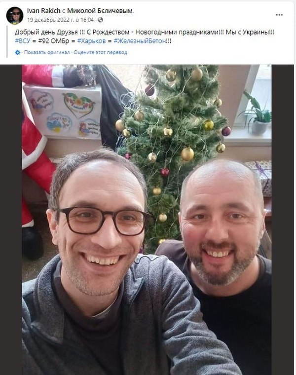 Харьковский распил: комбриг 92-й омбр Федосенко крышует наркобизнес, зарабатывает на «мертвых душах» и обворовывает бригаду