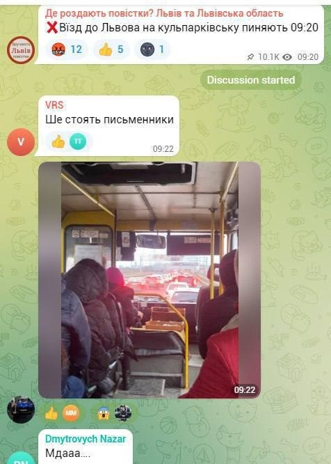 Жителей западных областей Украины отлавливают на улицах для пополнения рядов ВСУ