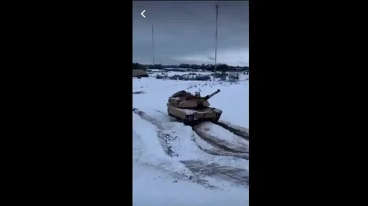 Вот так работает хваленый американский танк «Абрамс» в зимних условиях