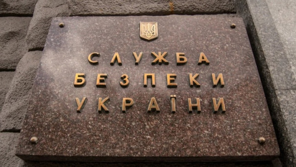 СБУ предъявила обвинение командующему Дальней авиацией ВКС России