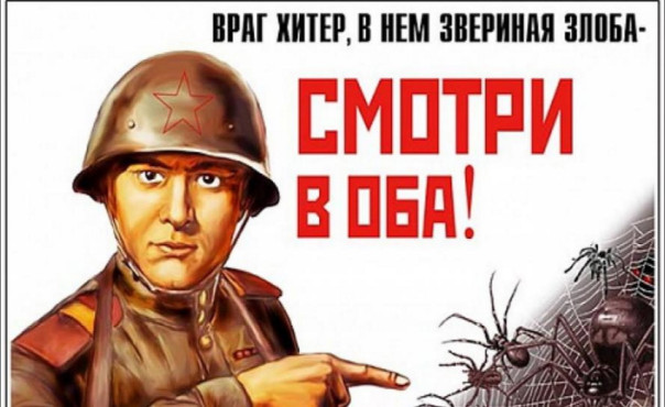 О проблеме сотовой связи в зоне СВО, и не только