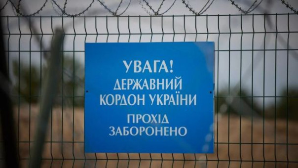 Украинские пограничники устраивают провокации на границе с Белоруссией