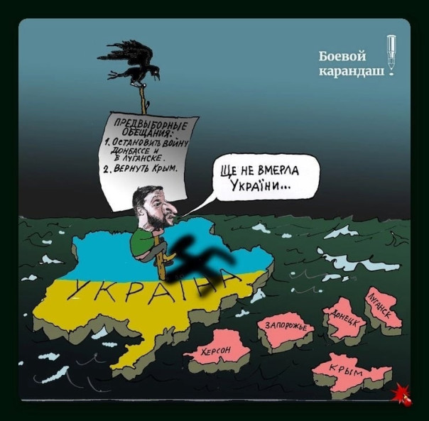 "Мыздобулы" в картинках. Смешных и не очень... 08.01.2023