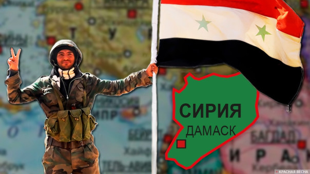 Вести с оккупированных территорий Сирии. Анхар Кочнева | Дайджест новостей