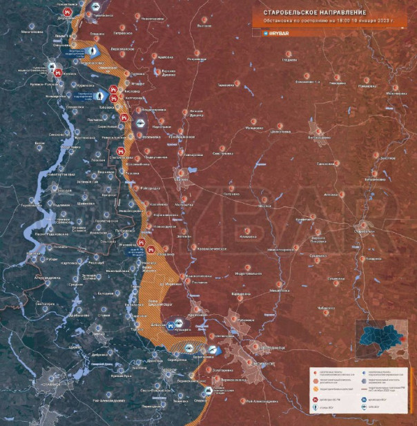 Старобельское направление обстановка по состоянию на 18.00 10 января 2023 года