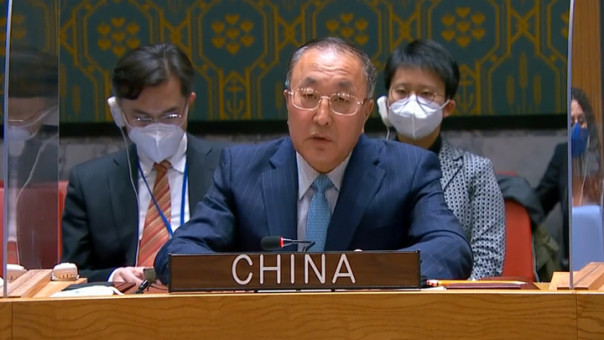 Постпред Китая при ООН заявил, что Запад вверг мир в хаос