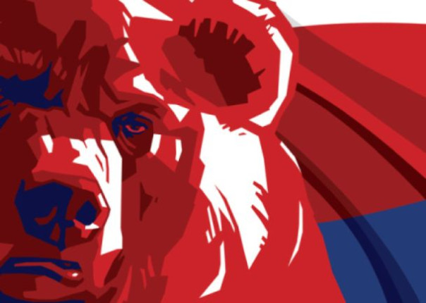 American Greatness: конфликт на Украине закончится полным крахом украинского государства с центром в Киеве