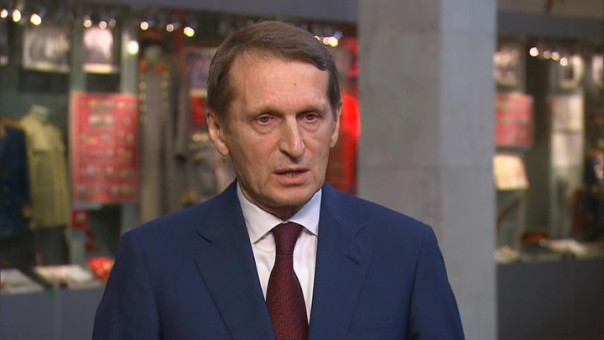 Нарышкин объяснил разницу между Россией и США на примере атомной энергии