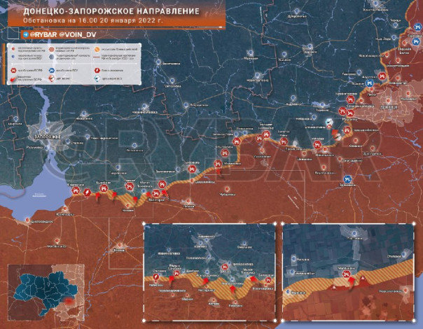 Населенный пункт Малые Щербаки Запорожской области перешел под контроль ВС России. Обстановка на Донецко-Запорожском направлении по состоянию на 16.00