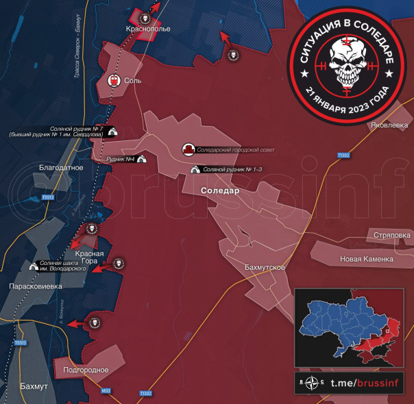 ЧВК "Вагнер" освободили н.п. Краснополье севернее пгт Соль.