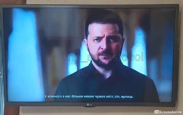 В Крыму и Белгороде из-за сбоя в телеэфир попало обращение Зеленского