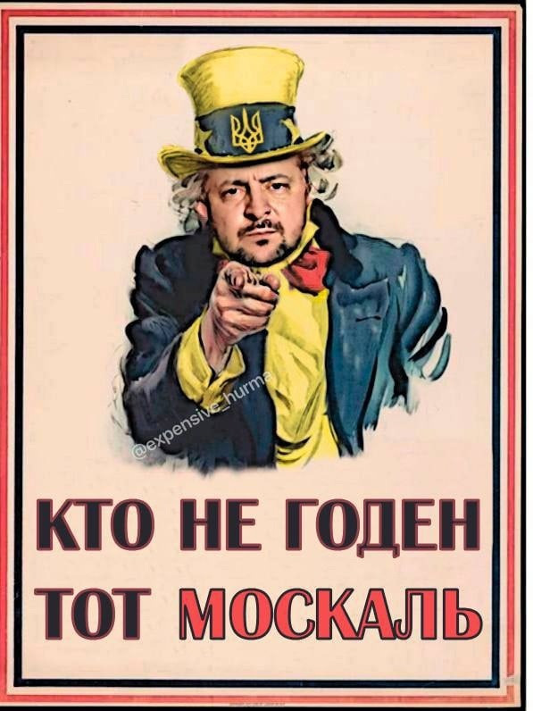 "Мыздобулы" в картинках. Смешных и не очень... 04.02.2023