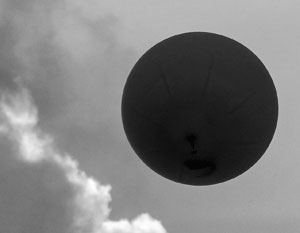 ВСУ при подлете БПЛА ВС РФ к Киеву пришлось вскрывать западную линию ПВО