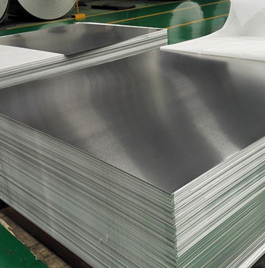 Алюминиевый прокат: особенности и преимущества