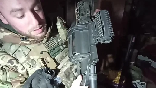 Трофеи ЧВК «Вагнер»