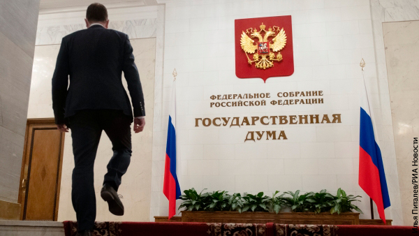 Комитет Думы поддержал приостановку участия России в ДСНВ