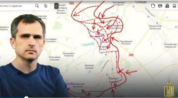 Война на Украине (23.02.23): ЧВК Вагнер продолжает окружать Артемовск с севера и юга. Юрий Подоляка