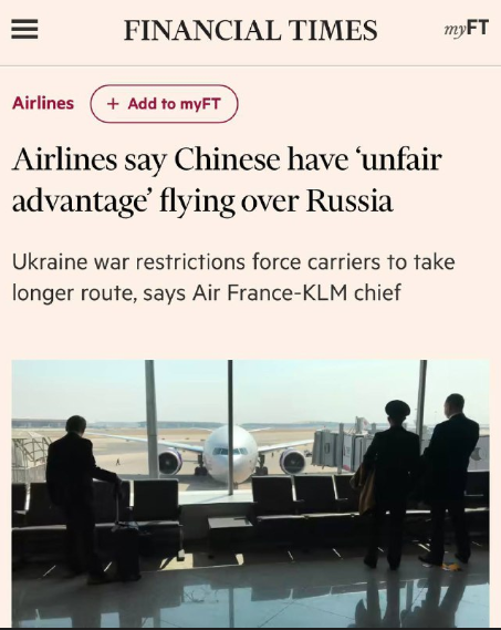 Financial Times: Европейские авиакомпании говорят о «несправедливом преимуществе» китайцев летать над Россией