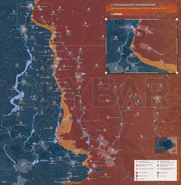 Старобельское направление обстановка по состоянию на 15.00 19 февраля 2023 года
