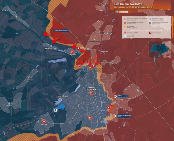 Битва за Бахмут обстановка по состоянию на 15.00 20 февраля 2023 года