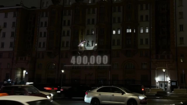 "Эта вошь проиграет"