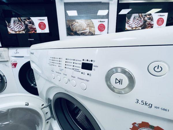 На что обратить внимание при выборе стиральной машинки?