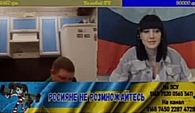 Украинские блогеры притворяются жителями ДНР и ЛНР и просят деньги на стримах якобы для нужд армии РФ, а на деле направляют их в ВСУ