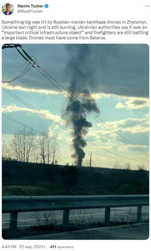 В Житомире до сих пор полыхает «большой важный» объект, ночью пораженный дронами-камикадзе