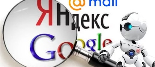 SEO студия Антона Смирнова: продвижение сайтов