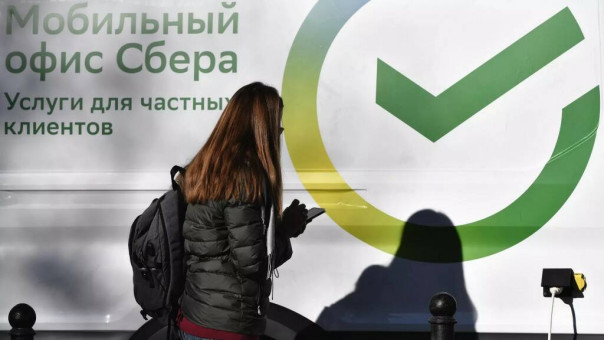 Сбербанк начал предоставлять услуги юрлицам в Крыму