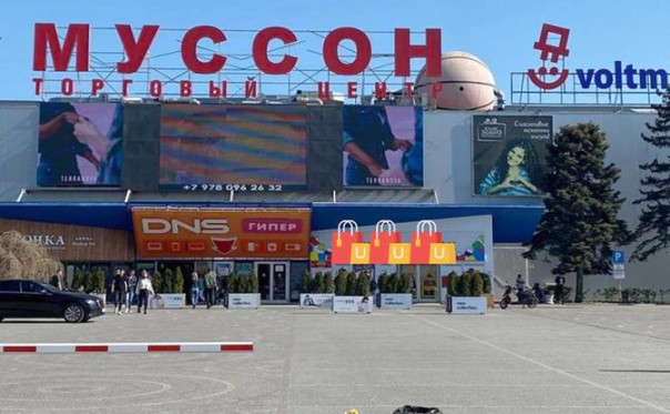 Полиция Севастополя пожала руки своим тинейджерам, искавшим «голимый Рёдан»