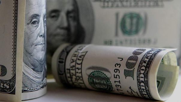 США отвергли использование замороженных активов РФ для экономической помощи Украине