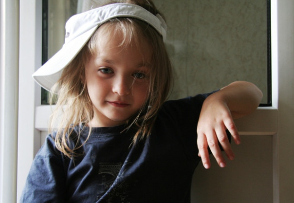 Если ты девочка