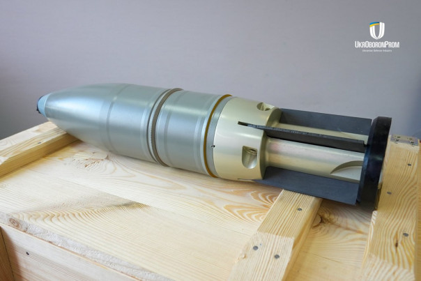 Укрофашисты начали производство 125-мм осколочно-фугасных снарядов для танков.