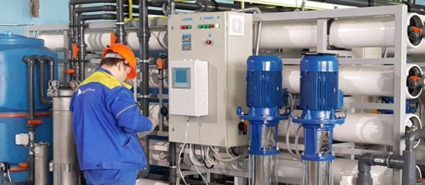 Современные системы водоподготовки и водоочистки