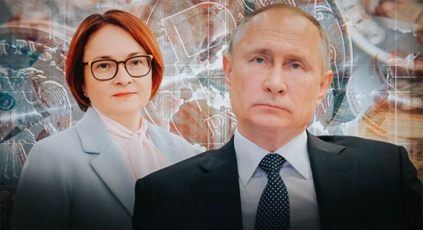 Россия возвратила уже 270 из 300 миллиардов долларов золотовалютных резервов