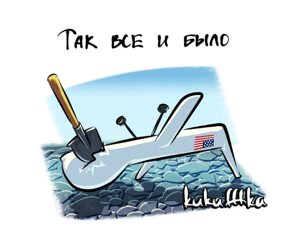 Чудеса на виражах. Александр Роджерс