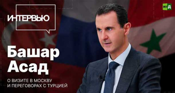 «Многополярный мир находится на стадии формирования»